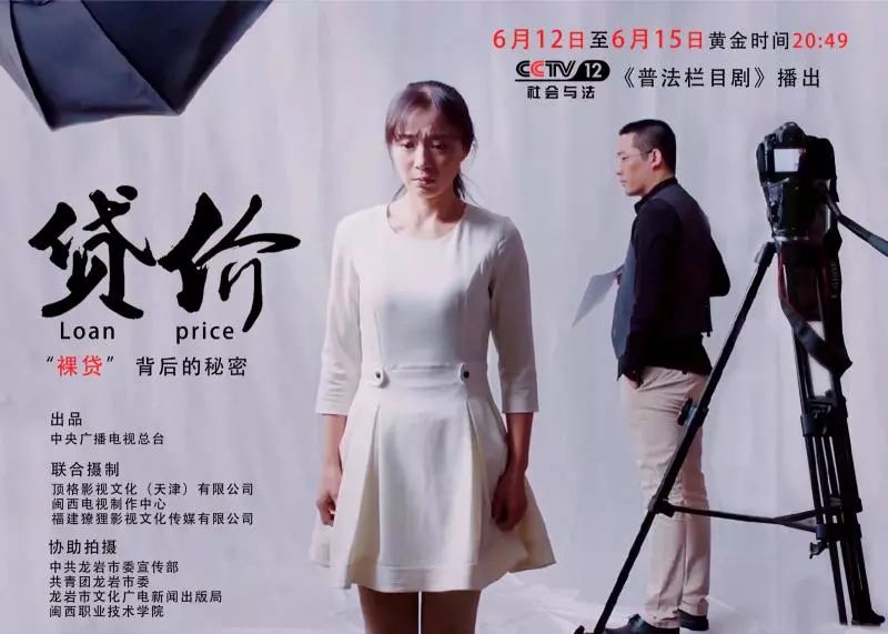 貸貸拍借款(貸款拍照)? (http://m.tony-an.com/) 知識問答 第1張