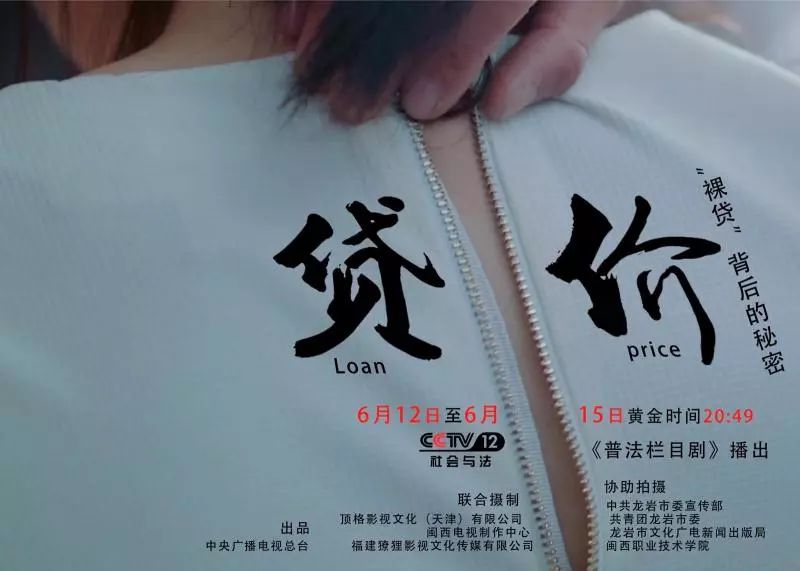 貸貸拍借款(貸款拍照)? (http://m.tony-an.com/) 知識問答 第2張
