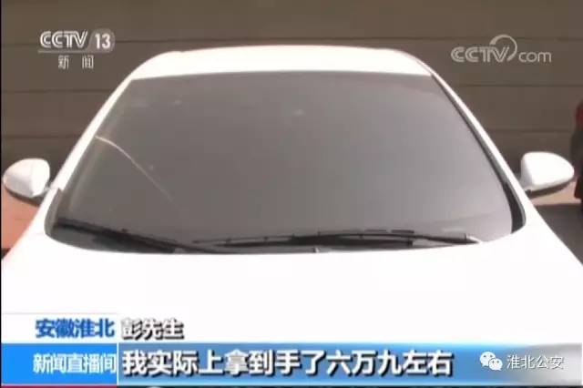 抵押車貸款利息多少(抵押利息貸款車貸怎么算)? (http://m.tony-an.com/) 知識問答 第1張