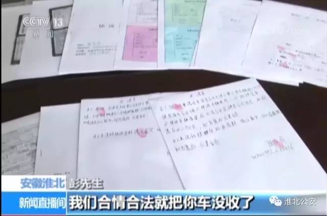 抵押車貸款利息多少(抵押利息貸款車貸怎么算)? (http://m.tony-an.com/) 知識問答 第3張
