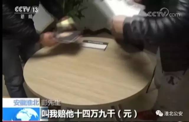 抵押車貸款利息多少(抵押利息貸款車貸怎么算)? (http://m.tony-an.com/) 知識問答 第4張