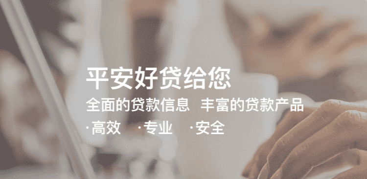 車主貸哪家好(車主貸好嗎)? (http://m.tony-an.com/) 知識問答 第1張