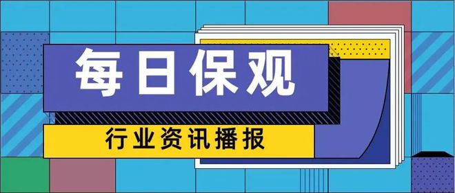 林肯金融(林肯金融可以提前還款嗎)? (http://m.tony-an.com/) 知識問答 第1張