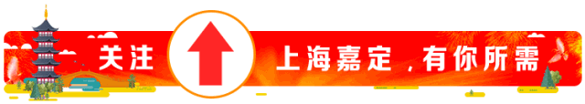 嘉定抵押貸款(抵押貸款上海)? (http://m.tony-an.com/) 知識問答 第1張