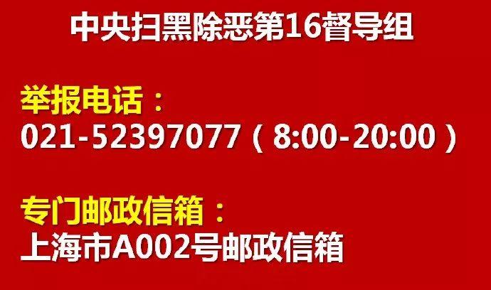 嘉定抵押貸款(抵押貸款上海)? (http://m.tony-an.com/) 知識問答 第2張