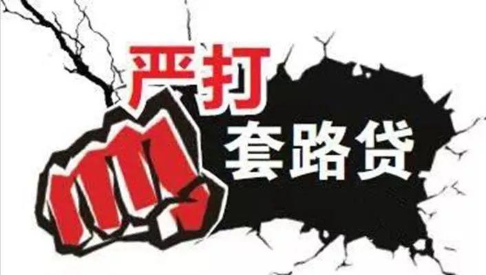 嘉定抵押貸款(抵押貸款上海)? (http://m.tony-an.com/) 知識問答 第3張