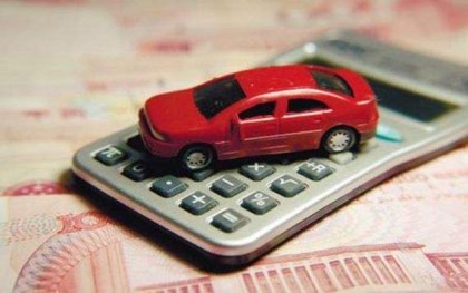 上海車輛抵押貸款(抵押上海貸款車輛流程)? (http://m.tony-an.com/) 知識問答 第1張