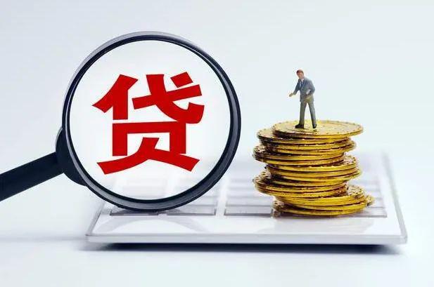 車子抵押貸款的條件和流程(抵押車子貸款需要什么條件)? (http://m.tony-an.com/) 知識問答 第2張