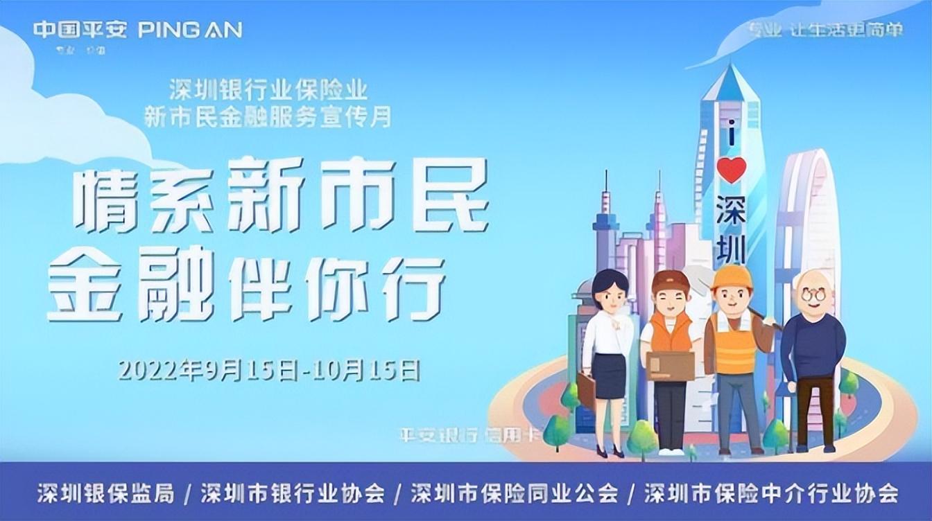 平安銀行車主貸(車主貸平安銀行容易申請(qǐng)嗎)? (http://m.tony-an.com/) 知識(shí)問(wèn)答 第1張