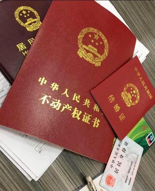 汽車抵押貸款找哪家銀行比較好(做汽車抵押貸款的銀行)? (http://m.tony-an.com/) 知識(shí)問答 第1張