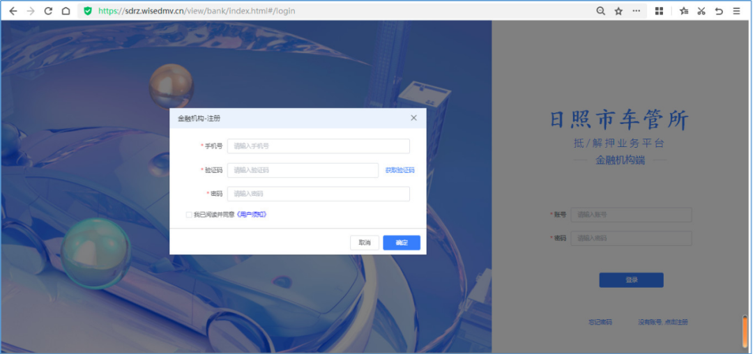 汽車抵押(抵押汽車綠本能貸多少錢)? (http://m.tony-an.com/) 知識(shí)問(wèn)答 第1張