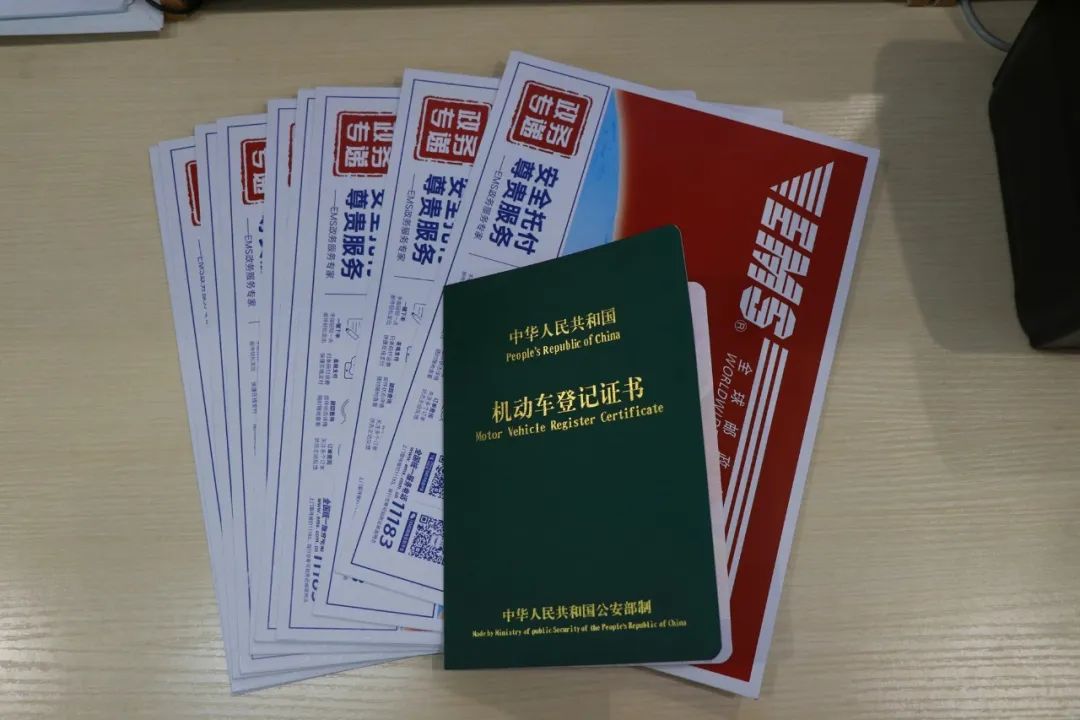 汽車抵押(抵押汽車綠本能貸多少錢)? (http://m.tony-an.com/) 知識(shí)問(wèn)答 第5張