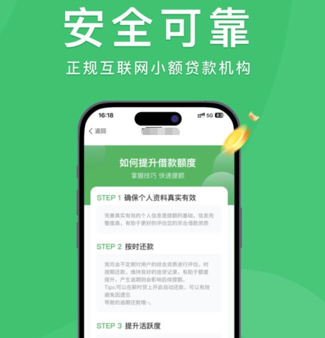 車貸款平臺(車子貸款平臺)? (http://m.tony-an.com/) 知識問答 第3張