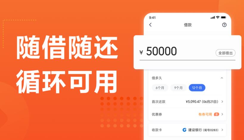 車貸款平臺(車子貸款平臺)? (http://m.tony-an.com/) 知識問答 第7張