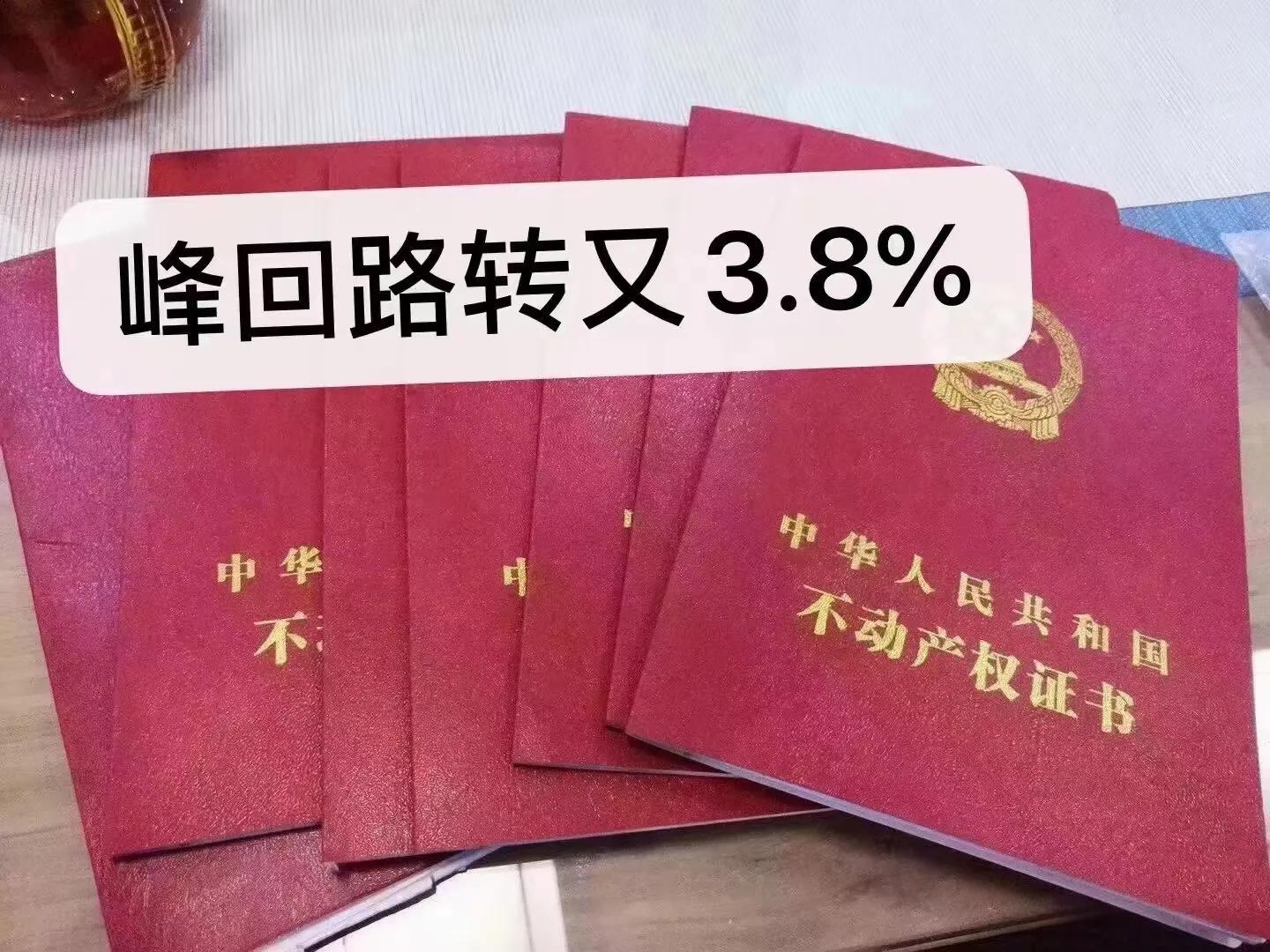 平安銀行車主貸(車主貸平安銀行一次還清)? (http://m.tony-an.com/) 知識問答 第5張