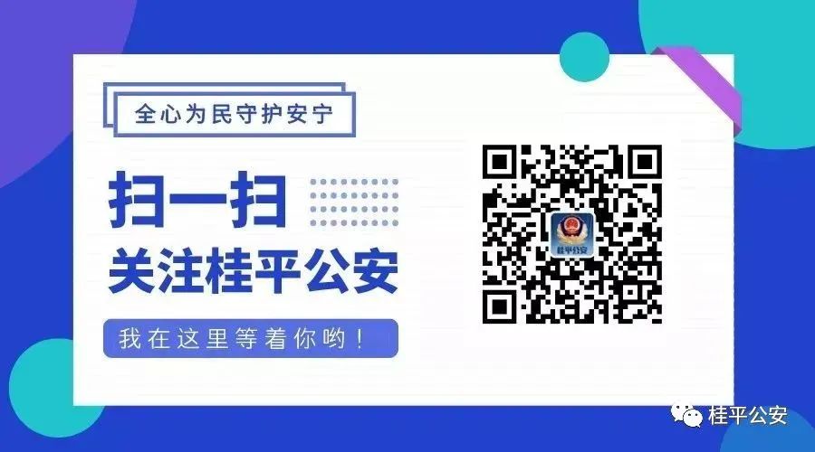 汽車抵押(抵押汽車貸款利息)? (http://m.tony-an.com/) 知識問答 第6張