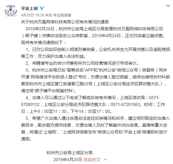 車貸平臺(車貸款平臺)? (http://m.tony-an.com/) 知識問答 第2張