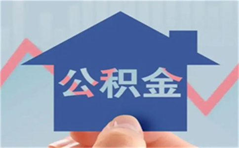 昆山車輛抵押貸款(抵押昆山貸款車輛怎么辦理)? (http://m.tony-an.com/) 知識問答 第1張