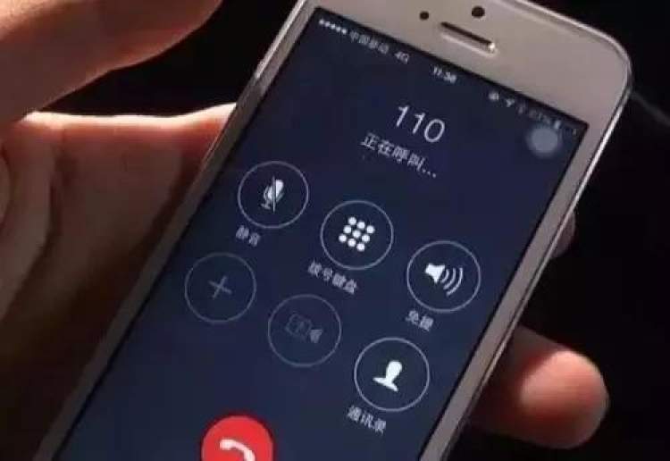 嘉定抵押貸款(抵押貸款嘉定哪里辦理)? (http://m.tony-an.com/) 知識問答 第2張