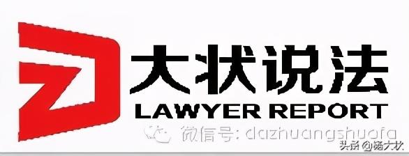 滬牌車抵押一般可以貸多少錢(滬牌車抵押貸款)? (http://m.tony-an.com/) 知識問答 第1張