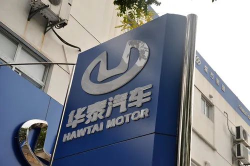 汽車金融公司(金融汽車公司提供車)? (http://m.tony-an.com/) 知識問答 第3張