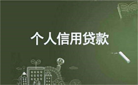 上海嘉定汽車抵押貸款(上海市汽車抵押貸款)? (http://m.tony-an.com/) 知識問答 第1張