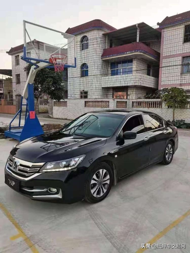 辦理抵押車(chē)(抵押車(chē)辦理流程)? (http://m.tony-an.com/) 知識(shí)問(wèn)答 第3張