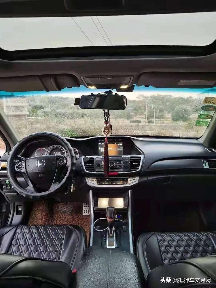 辦理抵押車(chē)(抵押車(chē)辦理流程)? (http://m.tony-an.com/) 知識(shí)問(wèn)答 第4張