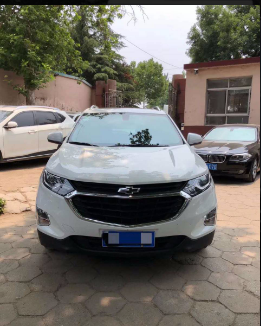 比較正規(guī)的車抵貸(目前車抵貸最安全的公司)? (http://m.tony-an.com/) 知識(shí)問答 第3張