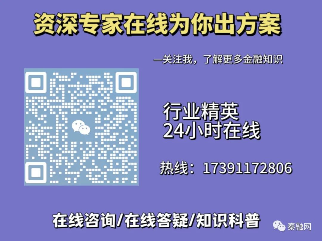 車輛抵押貸款流程(抵押貸款如何辦理車輛)? (http://m.tony-an.com/) 知識問答 第11張