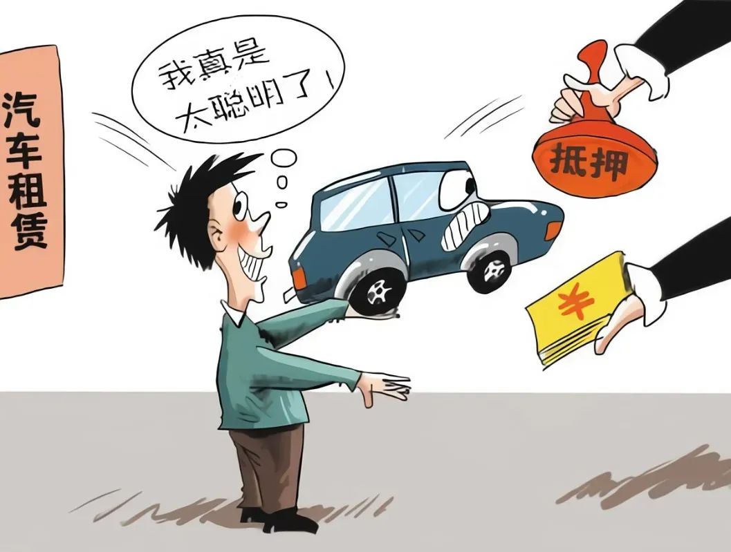 車輛抵押貸款流程(抵押貸款如何辦理車輛)? (http://m.tony-an.com/) 知識問答 第6張
