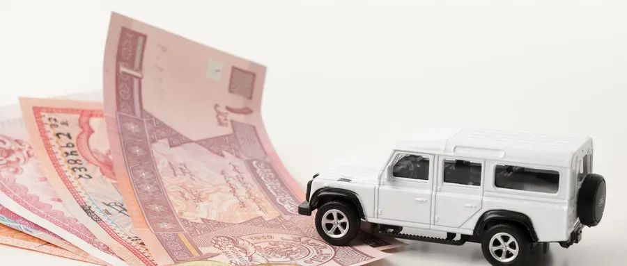 車輛抵押貸款流程(抵押貸款如何辦理車輛)? (http://m.tony-an.com/) 知識問答 第7張