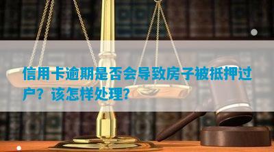 車子抵押用什么平臺(抵押車平臺我買車)? (http://m.tony-an.com/) 知識問答 第2張