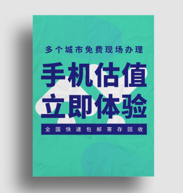 車子抵押當鋪需要什么(去當鋪抵押車)? (http://m.tony-an.com/) 知識問答 第3張