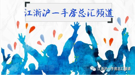 崇明島貸款(崇明島首付)? (http://m.tony-an.com/) 知識問答 第10張