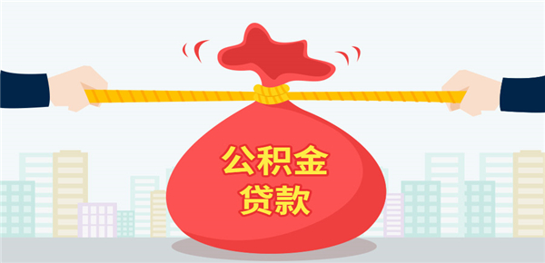 車子可以到銀行抵押貸款嗎(車抵押貸款銀行可以做嗎)? (http://m.tony-an.com/) 知識(shí)問答 第1張