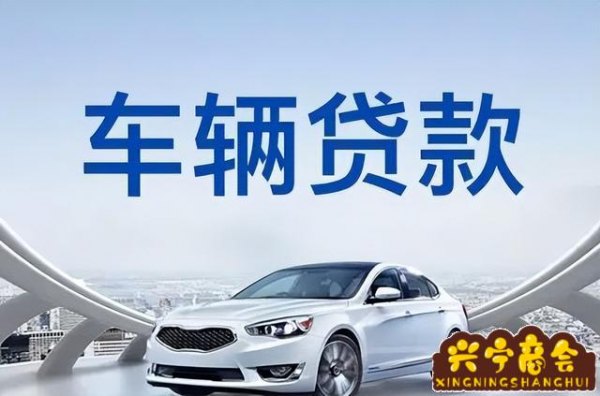 車子抵押貸款不押車(抵押車貸款押車嗎)? (http://m.tony-an.com/) 知識問答 第1張