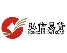貸款公司(貸款公司貸款可靠嗎)? (http://m.tony-an.com/) 知識問答 第1張