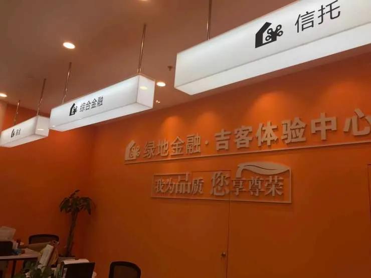 奉賢貸款公司(奉賢小額貸款有限公司)? (http://m.tony-an.com/) 知識問答 第2張