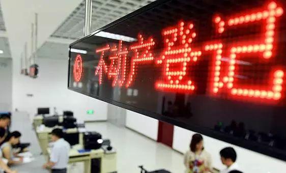 附近抵押行(抵押銀行)? (http://m.tony-an.com/) 知識問答 第1張