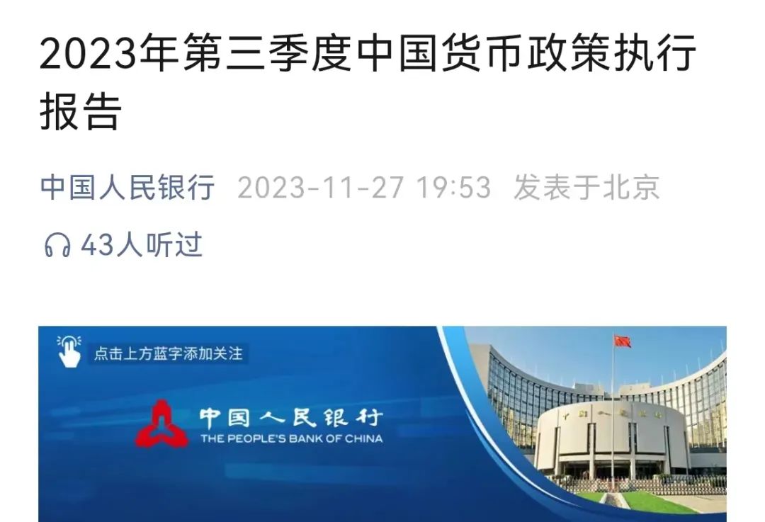 附近金融貸款公司(附近的貸款金融公司)? (http://m.tony-an.com/) 知識問答 第2張
