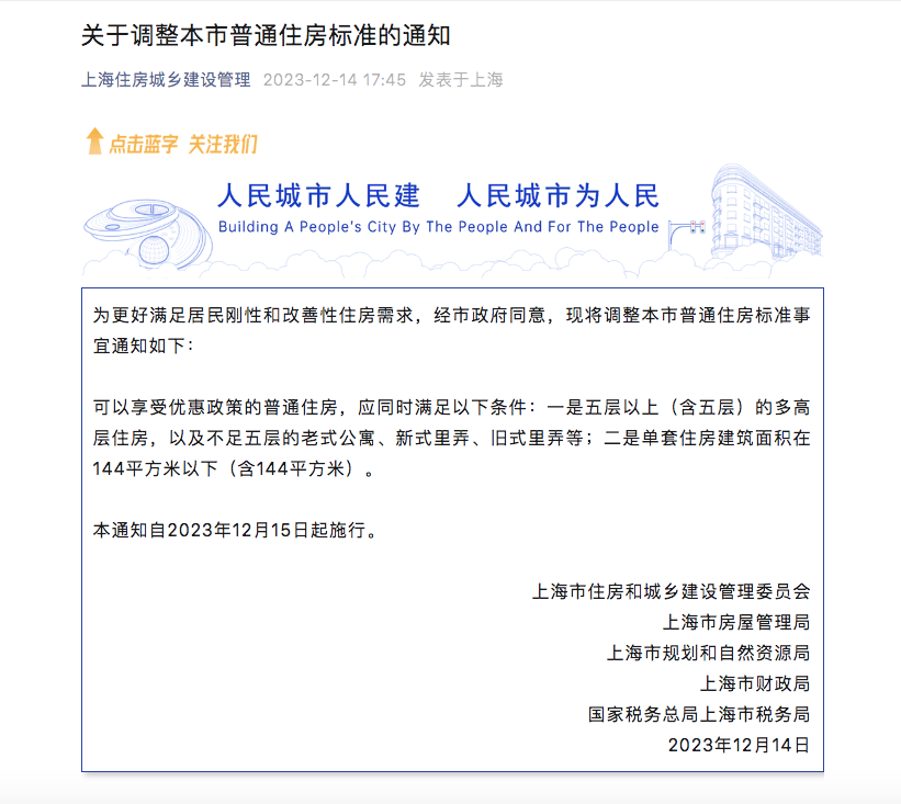 嘉定貸款中介(中介貸款)? (http://m.tony-an.com/) 知識問答 第1張