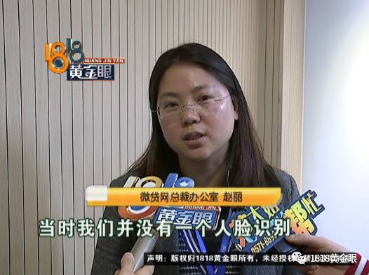 嘉定區車子抵押貸款公司(嘉定汽車抵押貸款公司)? (http://m.tony-an.com/) 知識問答 第9張