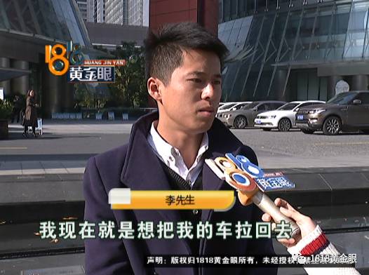 嘉定區車子抵押貸款公司(嘉定汽車抵押貸款公司)? (http://m.tony-an.com/) 知識問答 第10張