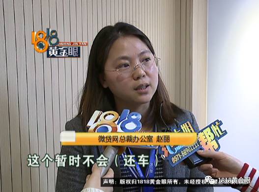 嘉定區車子抵押貸款公司(嘉定汽車抵押貸款公司)? (http://m.tony-an.com/) 知識問答 第11張