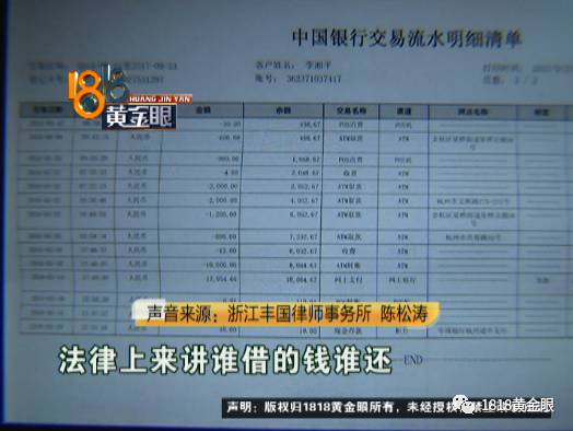 嘉定區車子抵押貸款公司(嘉定汽車抵押貸款公司)? (http://m.tony-an.com/) 知識問答 第12張