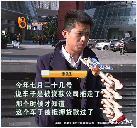嘉定區車子抵押貸款公司(嘉定汽車抵押貸款公司)? (http://m.tony-an.com/) 知識問答 第4張