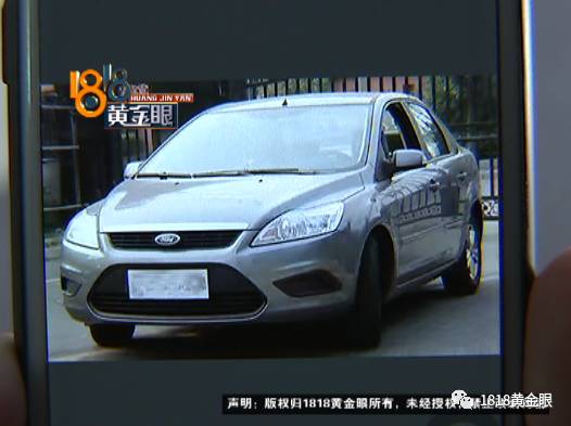 嘉定區車子抵押貸款公司(嘉定汽車抵押貸款公司)? (http://m.tony-an.com/) 知識問答 第5張