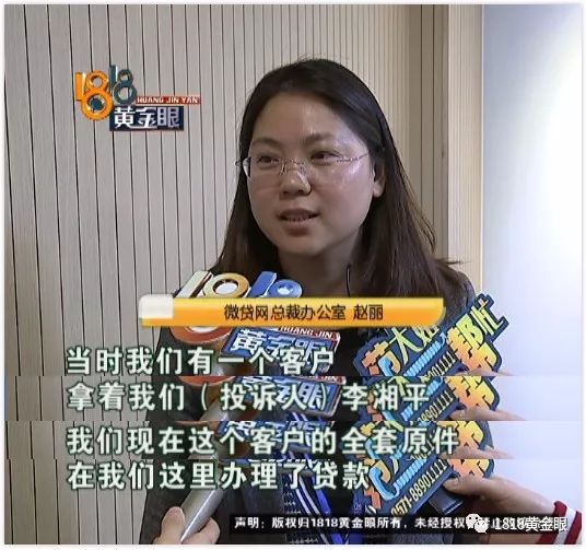嘉定區車子抵押貸款公司(嘉定汽車抵押貸款公司)? (http://m.tony-an.com/) 知識問答 第6張