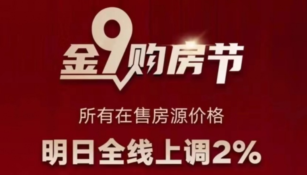 嘉定貸款中介(中介申請貸款)? (http://m.tony-an.com/) 知識問答 第12張